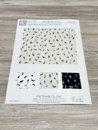 KKP2045-58-DSB-237 Surface Arrière Satinée Rugueuse, Grande Largeur[Fabrication De Textile] Uni Textile(Atelier Komon) Sous-photo