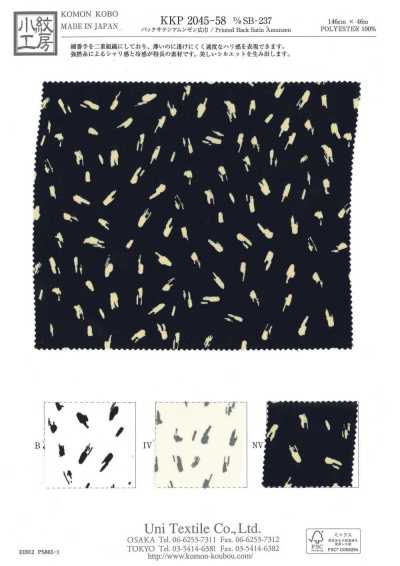 KKP2045-58-DSB-237 Satin dos Amunzen grande laize