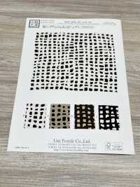 KKP2045-58-DSB-240 Surface Arrière Satinée Rugueuse, Grande Largeur[Fabrication De Textile] Uni Textile(Atelier Komon) Sous-photo