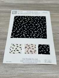 KKP2045-58-DSB-256 Surface Arrière Satinée Rugueuse, Grande Largeur[Fabrication De Textile] Uni Textile(Atelier Komon) Sous-photo