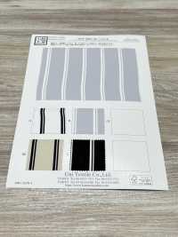 KKP2045-58-DSB-66 Surface Arrière Satinée Rugueuse, Grande Largeur[Fabrication De Textile] Uni Textile(Atelier Komon) Sous-photo