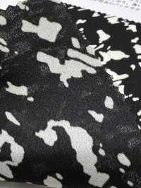 KKP2045E2X-W-DSB-235 Surface Arrière Satinée Rugueuse ECO, Grande Largeur[Fabrication De Textile] Uni Textile(Atelier Komon) Sous-photo