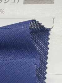 SW9588A Maille Cuprate Cool-touch[Fabrication De Textile] Fibres Sanwa Sous-photo