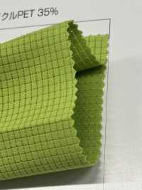 AQA2141S Maille Aqua Twist Air Lattice[Fabrication De Textile] Fibres Sanwa Sous-photo
