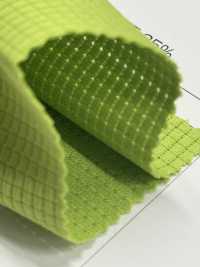 AQA2141S Maille Aqua Twist Air Lattice[Fabrication De Textile] Fibres Sanwa Sous-photo