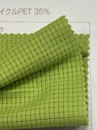 AQA2141S Maille Aqua Twist Air Lattice[Fabrication De Textile] Fibres Sanwa Sous-photo