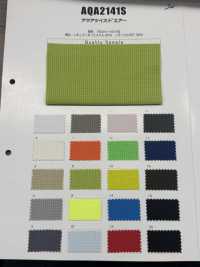 AQA2141S Maille Aqua Twist Air Lattice[Fabrication De Textile] Fibres Sanwa Sous-photo