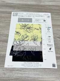 KKP2045E2X-W-DSB-320 Surface Arrière Satinée Rugueuse ECO, Grande Largeur[Fabrication De Textile] Uni Textile(Atelier Komon) Sous-photo