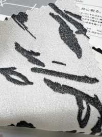 KKP2045E2X-W-DSB-315 Surface Arrière Satinée Rugueuse ECO, Grande Largeur[Fabrication De Textile] Uni Textile(Atelier Komon) Sous-photo