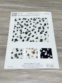 KKP2245-58-DSB-309 Surface Arrière Satinée Rugueuse, Grande Largeur[Fabrication De Textile] Uni Textile(Atelier Komon) Sous-photo