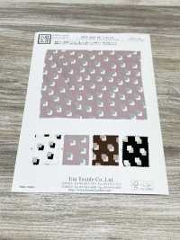 KKP2245-58-DSB-274 Surface Arrière Satinée Rugueuse, Grande Largeur[Fabrication De Textile] Uni Textile(Atelier Komon) Sous-photo