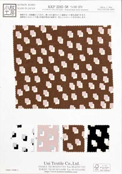 KKP2245-58-DSB-274 Satin envers Amunzen grande largeur