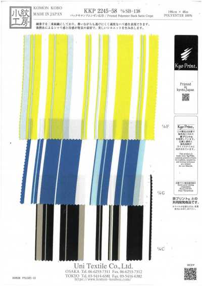 KKP2245-58-DSB-138 Amunzen satin envers grande largeur