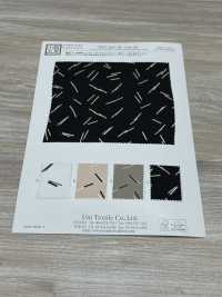 KKP2245-58-DSB-239 Surface Arrière Satinée Rugueuse, Grande Largeur[Fabrication De Textile] Uni Textile(Atelier Komon) Sous-photo