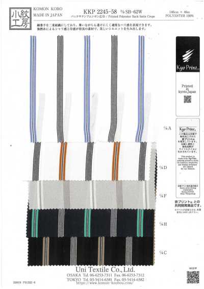 KKP2245-58-DSB-62W Satin envers Amunzen grande largeur