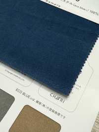 SW3050LL-50 Daim ECO BLUE®[Fabrication De Textile] Fibres Sanwa Sous-photo
