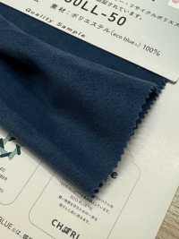 SW3050LL-50 Daim ECO BLUE®[Fabrication De Textile] Fibres Sanwa Sous-photo