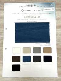 SW3050LL-50 Daim ECO BLUE®[Fabrication De Textile] Fibres Sanwa Sous-photo