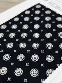 KKP2245E2X-W-DSB-289 Surface Arrière Satinée Rugueuse ECO, Grande Largeur[Fabrication De Textile] Uni Textile(Atelier Komon) Sous-photo