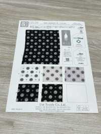 KKP2245E2X-W-DSB-289 Surface Arrière Satinée Rugueuse ECO, Grande Largeur[Fabrication De Textile] Uni Textile(Atelier Komon) Sous-photo