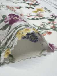 28107 Imprimé Floral Aquarelle Sur Toile De Linon 60 Fils[Fabrication De Textile] SUNWELL Sous-photo