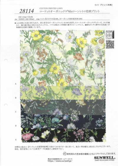 28114 Cordot Organics® Batiste 60s à imprimé floral rétro