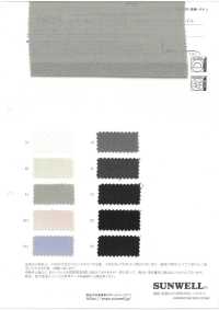 44016 Sergé Z Haute Torsion 40/2 En Polyester/rayonne LIM-bless[Fabrication De Textile] SUNWELL Sous-photo