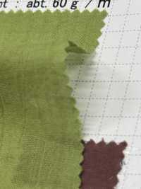G8088 Traitement De Lavage De Pelouse Séchée Au Soleil SUNNY DRY[Fabrication De Textile] SHIBAYA Sous-photo