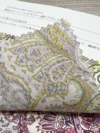 28109 Imprimé Cachemire Sur Toile De Linon 60 Fils[Fabrication De Textile] SUNWELL Sous-photo