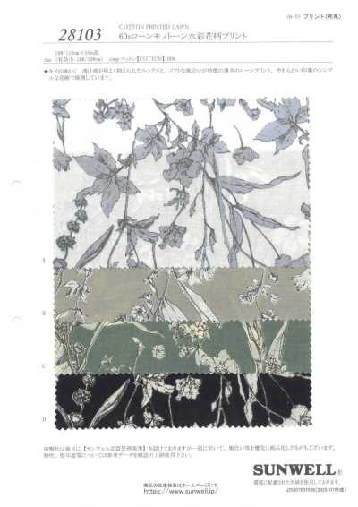 28103 Batiste 60s imprimé floral monochrome à l’aquarelle