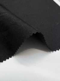 41338 Sergé Larue En Nylon Et Coton/rayonne[Fabrication De Textile] SUNWELL Sous-photo