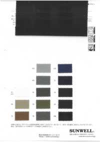 41292 Isolant En Coton Marude 150D Sergé Extensible[Fabrication De Textile] SUNWELL Sous-photo