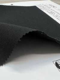 41292 Isolant En Coton Marude 150D Sergé Extensible[Fabrication De Textile] SUNWELL Sous-photo