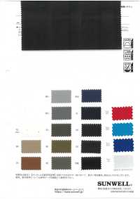 41292 Isolant En Coton Marude 150D Sergé Extensible[Fabrication De Textile] SUNWELL Sous-photo