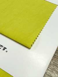 SW9012BWR Taffetas En Nylon Taslan, Traitement Anti-plis[Fabrication De Textile] Fibres Sanwa Sous-photo