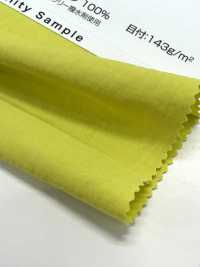 SW9012BWR Taffetas En Nylon Taslan, Traitement Anti-plis[Fabrication De Textile] Fibres Sanwa Sous-photo