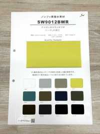 SW9012BWR Taffetas En Nylon Taslan, Traitement Anti-plis[Fabrication De Textile] Fibres Sanwa Sous-photo