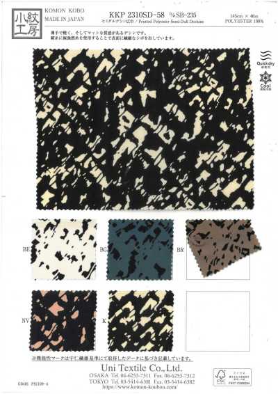KKP2310SD-58-DSB-235 De Chine semi-mat grande largeur