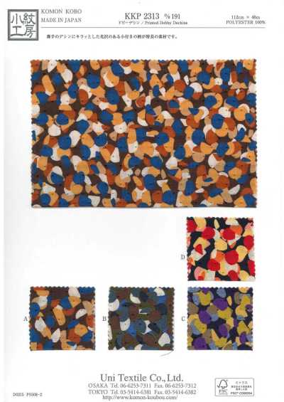 KKP2313-D191 Dot de Chine
