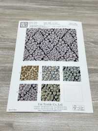 KKP2338-D373A Chirimen Chirimen®[Fabrication De Textile] Uni Textile(Atelier Komon) Sous-photo