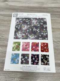 KKP2338-D379A Chirimen Chirimen®[Fabrication De Textile] Uni Textile(Atelier Komon) Sous-photo