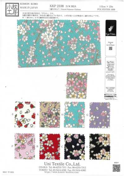 KKP2338-D382A Chirimen® à double tissage