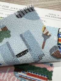 KKP2338-DB-99 Chirimen Chirimen®[Fabrication De Textile] Uni Textile(Atelier Komon) Sous-photo