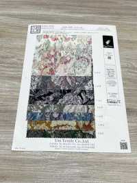 KKP2338-DB-192 Chirimen Chirimen®[Fabrication De Textile] Uni Textile(Atelier Komon) Sous-photo