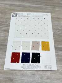 KKP2338-DB-43 Chirimen Chirimen®[Fabrication De Textile] Uni Textile(Atelier Komon) Sous-photo