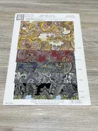 KKP2338-DB-79 Chirimen Chirimen®[Fabrication De Textile] Uni Textile(Atelier Komon) Sous-photo