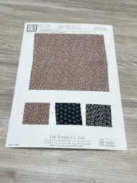 KKP2338-DB-124 Chirimen Chirimen®[Fabrication De Textile] Uni Textile(Atelier Komon) Sous-photo