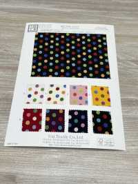 KKP2338-DB-81 Chirimen Chirimen®[Fabrication De Textile] Uni Textile(Atelier Komon) Sous-photo