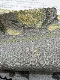 KKP2338-DB-97 Chirimen Chirimen®[Fabrication De Textile] Uni Textile(Atelier Komon) Sous-photo