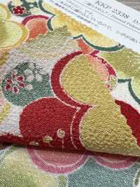 KKP2338-DHM-111 Chirimen Chirimen®[Fabrication De Textile] Uni Textile(Atelier Komon) Sous-photo